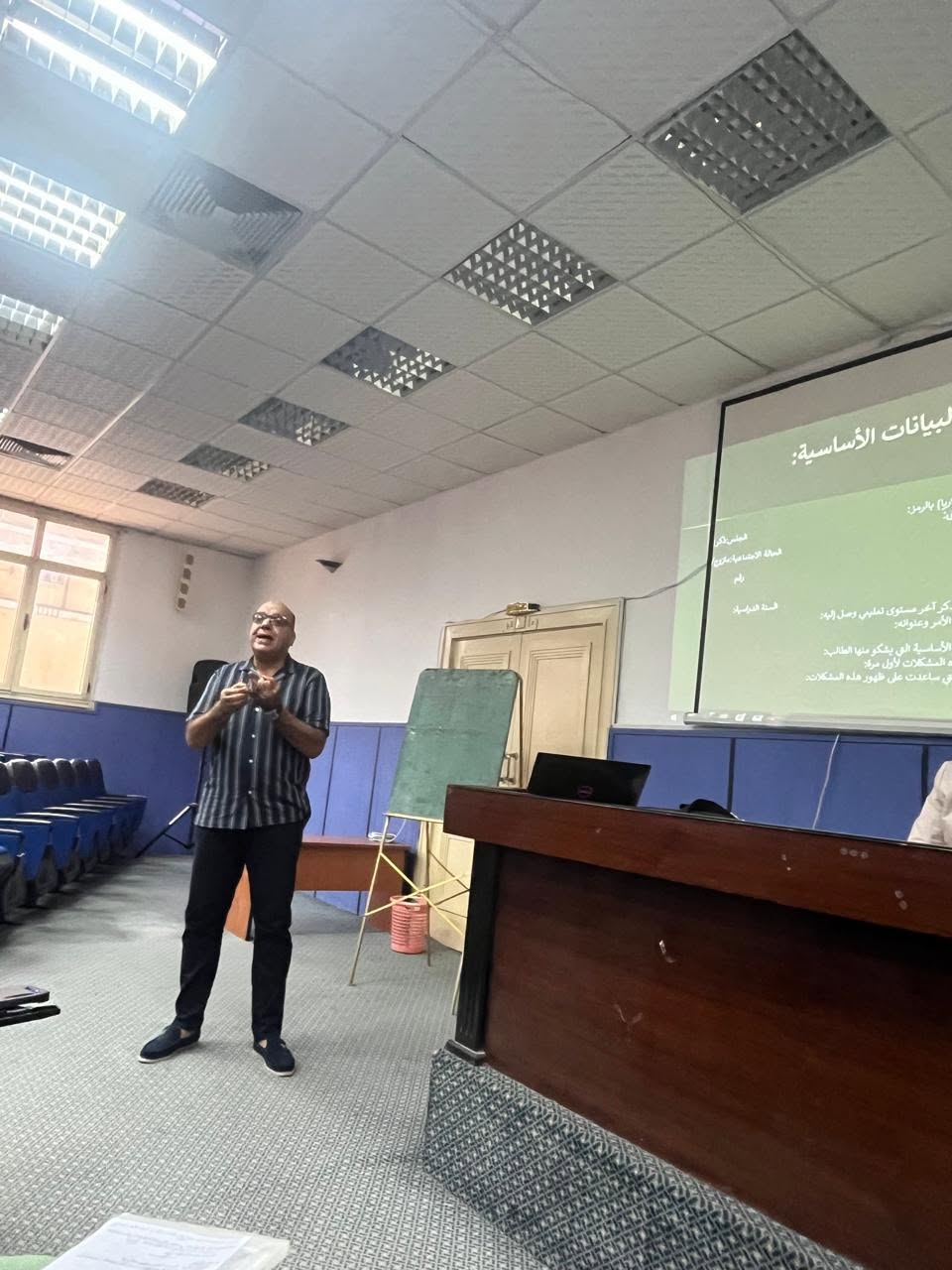 تفعيل الاداء المهنى للعملية الاشرافية لوحدة التدريب الميدانى